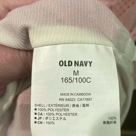 OLD NAVY Multicolor maxi dress, geometric pattern - Picture 10 of 10